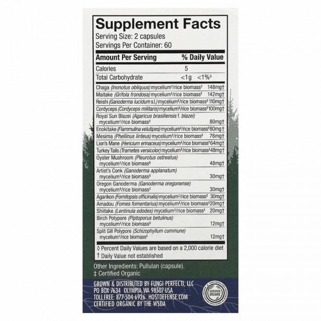 Fungi Perfecti, MyCommunity, комплекс из 17 видов грибов, 120 вегетарианских капсул Fungi Perfecti, MyCommunity, комплекс из 17 видов грибов, 120 вегетарианских капсул