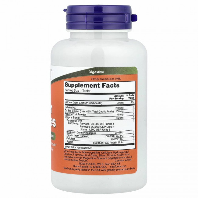 NOW Foods, суперферменты, 90 таблеток