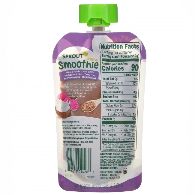 Sprout Organic, Смузи, ягодный виноград с кокосовым молоком, овощами и семенами льна, 113 г (4 унции)