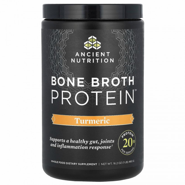 Dr. Axe / Ancient Nutrition, Bone Broth Protein, куркума, 460 г (1 фунт)