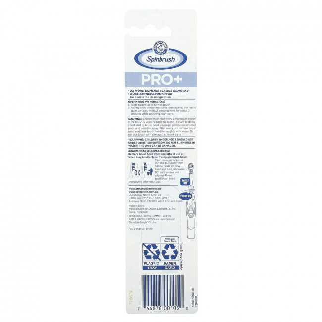 Spinbrush, Arm & Hammer, Pro+ Gum Health, Soft, 2 Brush Heads