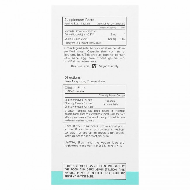 BioSil by Natural Factors, ch-OSA, улучшенный источник коллагена, 60 вегетарианских капсул BioSil by Natural Factors, ch-OSA, улучшенный источник коллагена, 60 вегетарианских капсул