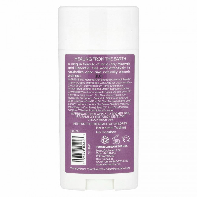 Zion Health, Bold, ClayDry, дезодорант, бузина, 80 г (2,8 унции)