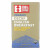 Equal Exchange, Organic Decaf English Breakfast, Black Tea, 20 Tea Bags, 1.41 oz ( 40 g)