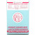 Mommy Knows Best, Lactation Cookies, печенье с овсяно-шоколадной крошкой, 10 шт., 57 г (2 унции) каждое