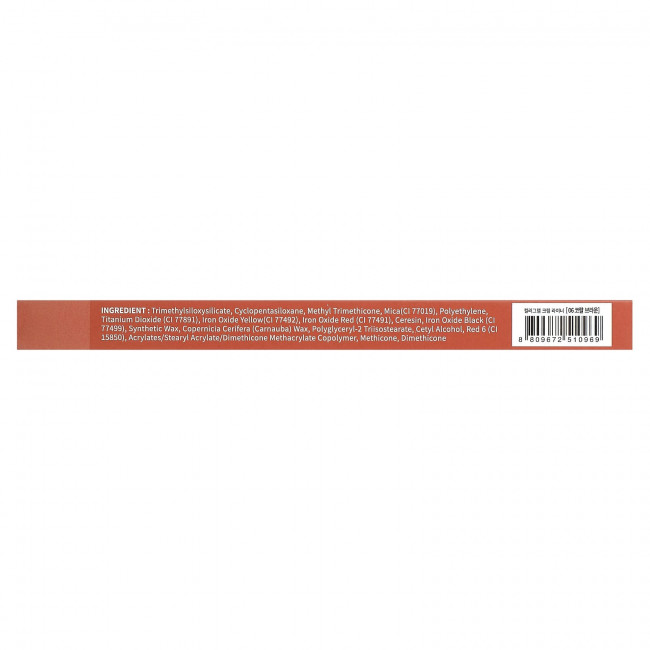 Colorgram, Artist Formula Cream Liner, 06 кораллово-коричневый, 0,25 г (0,008 унции)