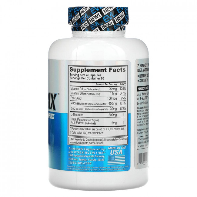 EVLution Nutrition, Z-Matrix, комплекс для восстановления и сна, 240 капсул EVLution Nutrition, Z-Matrix, комплекс для восстановления и сна, 240 капсул