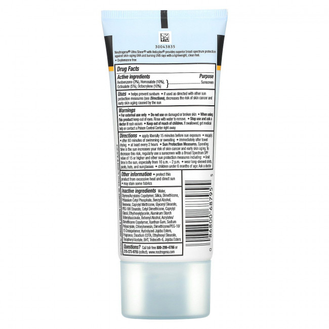 Neutrogena, Ultra Sheer, сухой на ощупь солнцезащитный крем, SPF 45, 88 мл (3 жидк. унции) Neutrogena, Ultra Sheer, сухой на ощупь солнцезащитный крем, SPF 45, 88 мл (3 жидк. унции)