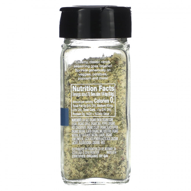 Simply Organic, Spice Right Everyday Blends, перец с ранчо, 70 г (2,5 унции) Simply Organic, Spice Right Everyday Blends, перец с ранчо, 70 г (2,5 унции)