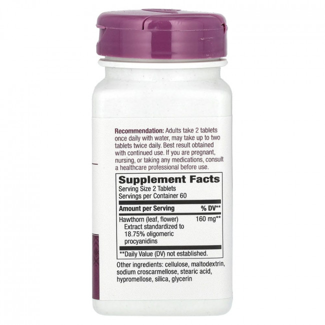Nature's Way, HeartCare, боярышник, 80 мг, 120 таблеток