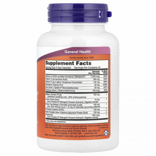 NOW Foods, Ocu Support, 120 растительных капсул NOW Foods, Ocu Support, 120 растительных капсул