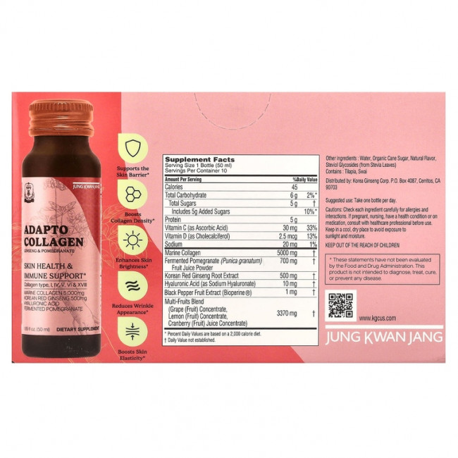 CheongKwanJang, Adapto Collagen, со вкусом женьшеня и граната, 10 флаконов по 50 мл (1,69 жидк. унции)