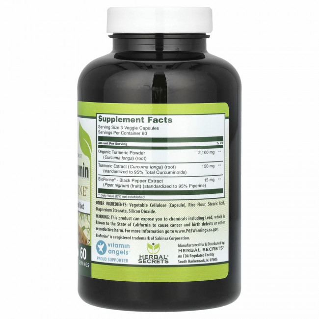 Herbal Secrets, Куркумин и биоперин, 750 мг, 180 растительных капсул