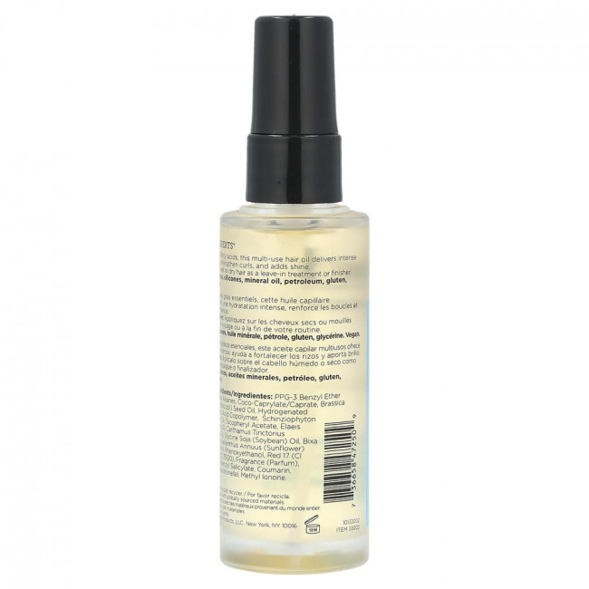 Ouidad, Moisture Lock™, масло монгонго, 50 мл (1,7 жидких унций)