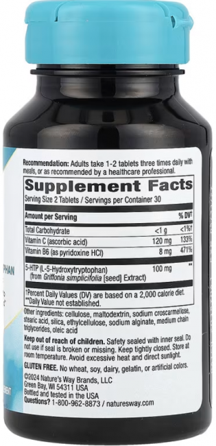 Nature's Way, 5-HTP, 50 мг, 60 таблеток