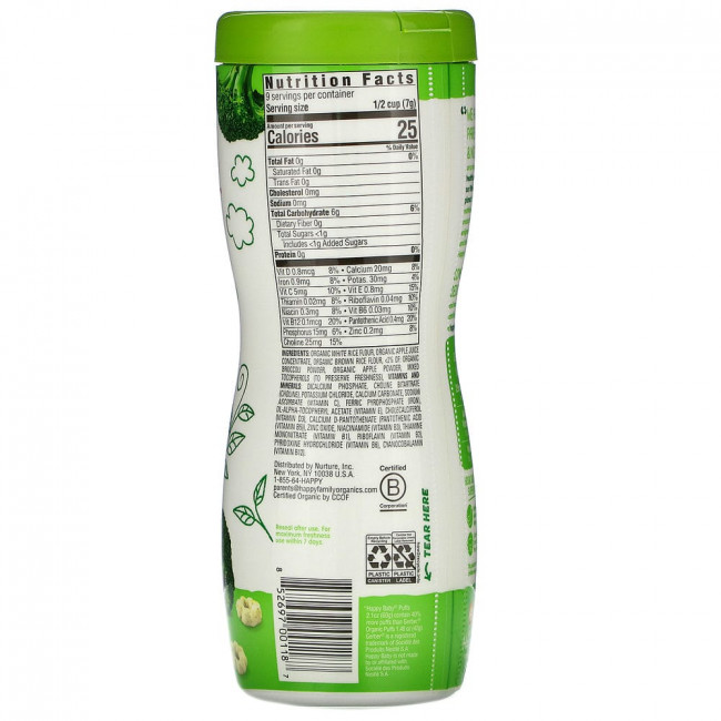 Happy Family Organics, Суперпродукт, колечки, яблоко и брокколи, 60 г (2,1 унции) Happy Family Organics, Суперпродукт, колечки, яблоко и брокколи, 60 г (2,1 унции)