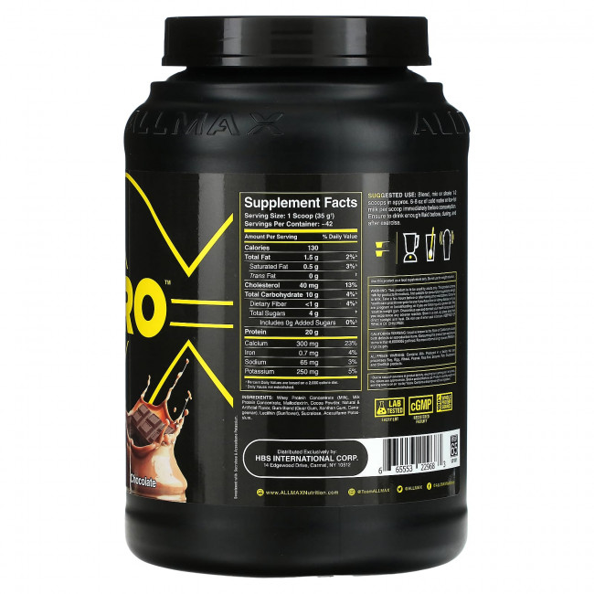 ALLMAX, Sport, ALLPRO Advanced Protein, с шоколадом, 1453 г (3,2 фунта) ALLMAX, Sport, ALLPRO Advanced Protein, с шоколадом, 1453 г (3,2 фунта)