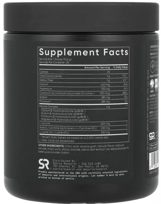 Sports Research, Keto Plus, GO BHB +, малиновый лимонад, 11,2 унции (318 г) Sports Research, Keto Plus, GO BHB +, малиновый лимонад, 11,2 унции (318 г)