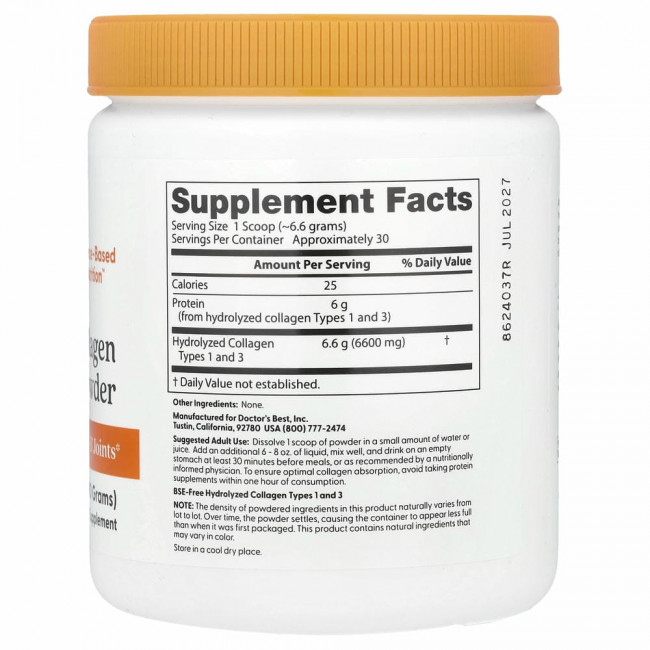 Doctor's Best, чистый коллаген типов 1 и 3 в порошке, 200 г (7,1 унции)