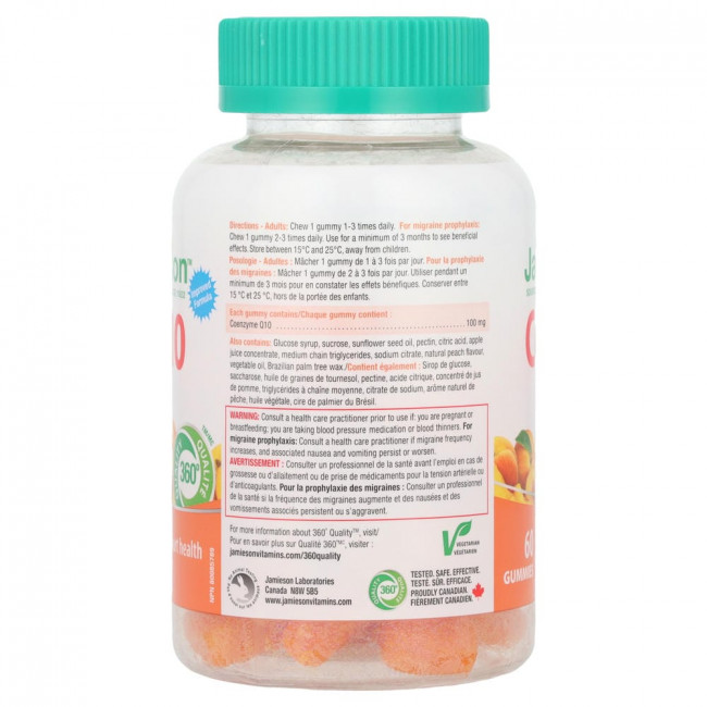 Витамины Jamieson, жевательные конфеты с коэнзимом Q10, вкус «Сочный персик», 100 мг, 60 конфет (сняты с производства)