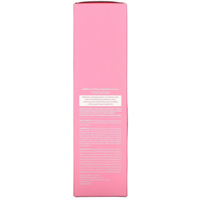 Banila Co., Dear Hydration Toner, 280 мл (9,46 жидких унций) Banila Co., Dear Hydration Toner, 280 мл (9,46 жидких унций)