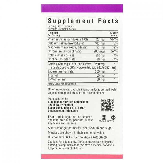 Bluebonnet Nutrition, Формула для контроля веса Skinny Garcinia, 90 растительных капсул