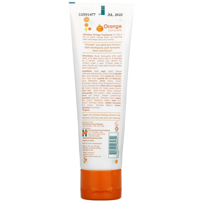 Himalaya, Kids, Зубная паста с апельсином, 4,0 унции (113 г)