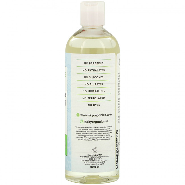 Sky Organics, 100% чистое фракционированное кокосовое масло, 473 мл (16 жидких. унций) Sky Organics, 100% чистое фракционированное кокосовое масло, 473 мл (16 жидких. унций)
