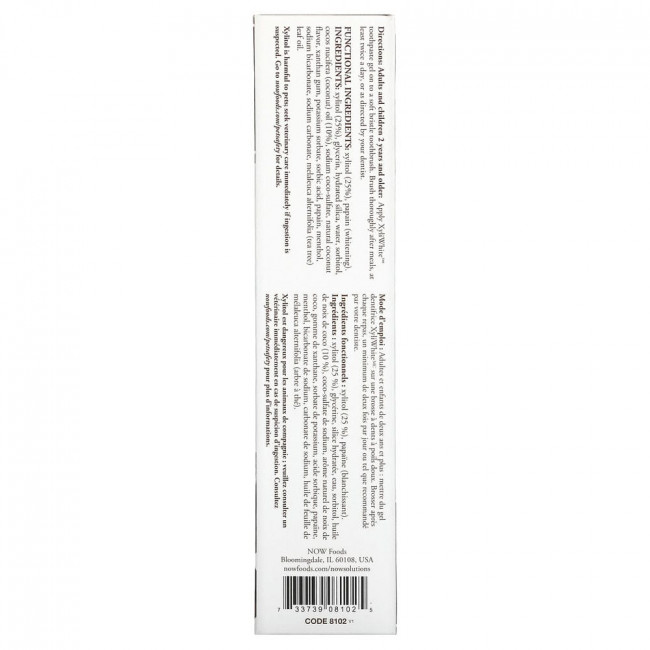 NOW Foods, Solutions, XyliWhite, зубная гель-паста с кокосовым маслом, мята, 181 г (6,4 унции) NOW Foods, Solutions, XyliWhite, зубная гель-паста с кокосовым маслом, мята, 181 г (6,4 унции)