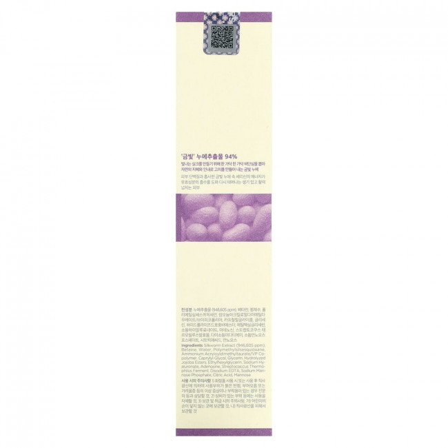 Leaders, First Shot Active Essence, Age Control, 5.07 fl oz (150 ml)