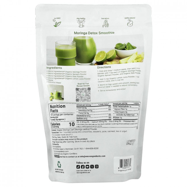 Micro Ingredients, органический порошок моринги, 454 г (1 фунт)