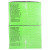 Flents, Wipe 'N Clear Lens Wipes, 75 Soft-Quilted Lens Wipes
