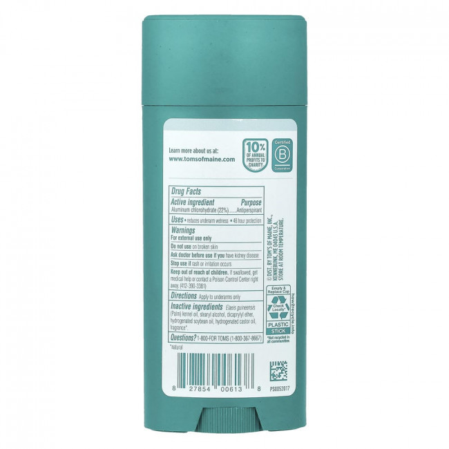 Tom's of Maine, Экстраэффективный антиперспирант, Огурец Алоэ, 92 г (3,25 унции) (Снят с производства)