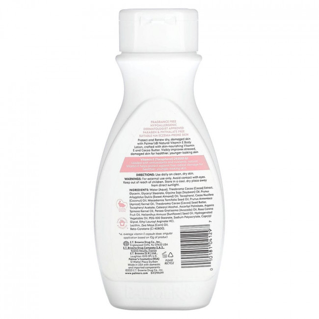 Palmer's, Natural Vitamin E Body Lotion, 8.5 fl oz (250 ml) Palmer's, Natural Vitamin E Body Lotion, 8.5 fl oz (250 ml)
