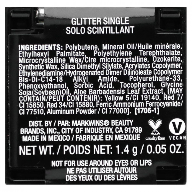 wet n wild, Glitter Single, 356C Spiked, 0.05 oz (1.4 g) wet n wild, Glitter Single, 356C Spiked, 0.05 oz (1.4 g)