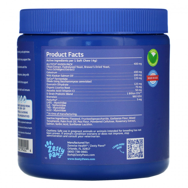 Zesty Paws, Advanced Aller-Immune Bites для собак, иммунная система, для пожилых людей, со вкусом лосося, 90 жевательных таблеток, 360 г (12,7 унции) Zesty Paws, Advanced Aller-Immune Bites для собак, иммунная система, для пожилых людей, со вкусом лосося, 90 жевательных таблеток, 360 г (12,7 унции)