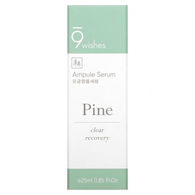 9Wishes, Pine, ампульная сыворотка, 25 мл (0,85 жидк. Унции) 9Wishes, Pine, ампульная сыворотка, 25 мл (0,85 жидк. Унции)