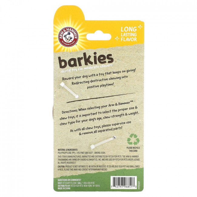 Arm & Hammer, Barkies for Moderate Chewers, стоматологическая игрушка для собак, кольцо, арахисовая паста, 1 игрушка