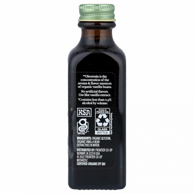 Simply Organic, Мадагаскарсая ваниль, безалкогольный ароматизатор, выращено на ферме, 2 жидких унций (59 мл) Simply Organic, Мадагаскарсая ваниль, безалкогольный ароматизатор, выращено на ферме, 2 жидких унций (59 мл)