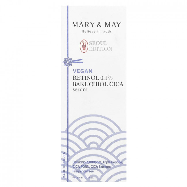 Mary & May, Seoul Edition, сыворотка с ретинолом 0,1% и бакучиолом центеллой азиатской, без отдушек, 80 мл (2,7 жидких унции)