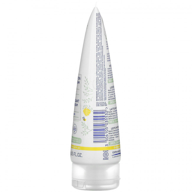 Mustela, питательный охлаждающий детский лосьон для тела, для сухой кожи, 200 мл (6,76 жидк. унции) Mustela, питательный охлаждающий детский лосьон для тела, для сухой кожи, 200 мл (6,76 жидк. унции)