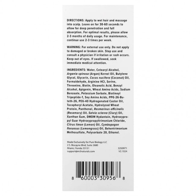 Pure Biology, RevivaHair™, кондиционер для стимуляции роста и против выпадения волос, 240 мл (8 унций)