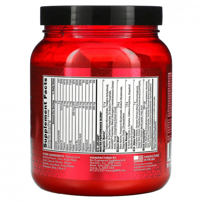 BSN, N.O.-Xplode, легендарная предтренировочная добавка, голубая малина, 555 г (1,22 фунта)