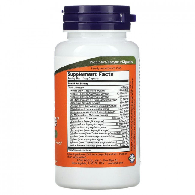 NOW Foods, Digest Ultimate, 60 растительных капсул