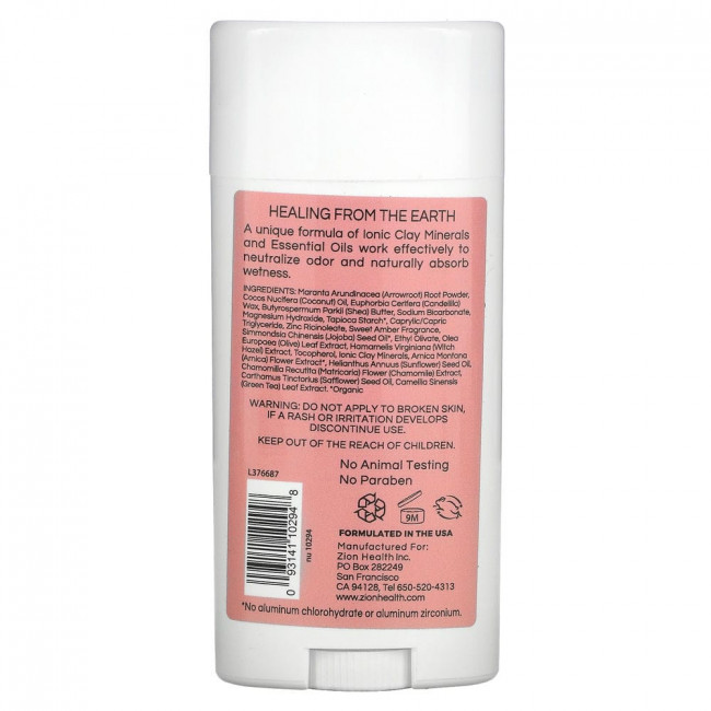Zion Health, Bold, глиняный сухой дезодорант, сладкая амбра, 80 г (2,8 унции)