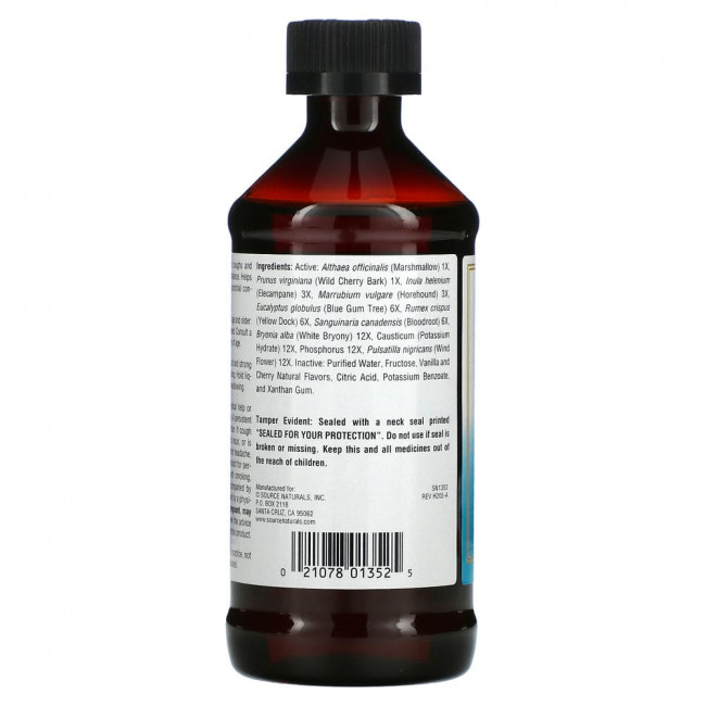Source Naturals, Оздоровление, Сироп от кашля, 8 жидких унций(236 мл)
