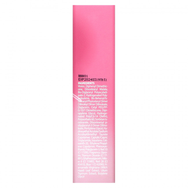 Peripera, Ink Mood Glowy, оттенок 06 Plum Update, 4 г (0,14 унции)
