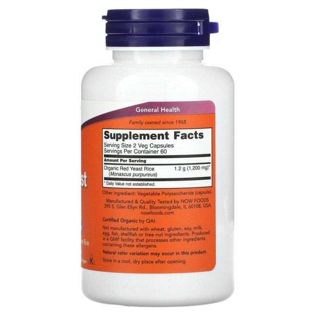 NOW Foods, Красный ферментированный рис, 600 мг, 120 растительных капсул NOW Foods, Красный ферментированный рис, 600 мг, 120 растительных капсул