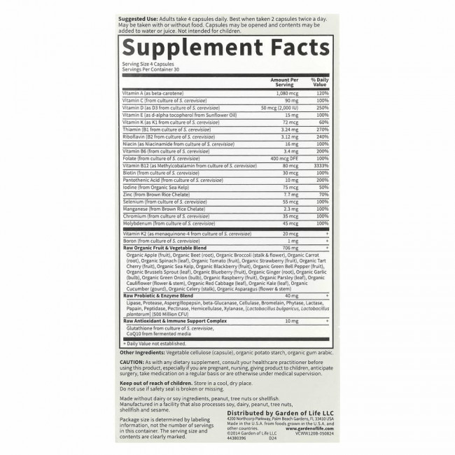Garden of Life, Vitamin Code, мультивитамины из цельных продуктов для женщин от 50 лет, 120 вегетарианских капсул