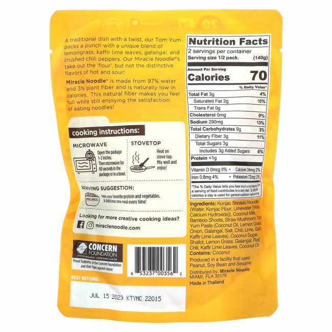 Miracle Noodle, Готовая еда, тайский том ям, 280 г (9,9 унции) Miracle Noodle, Готовая еда, тайский том ям, 280 г (9,9 унции)